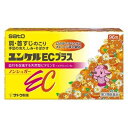 【送料無料】【あす楽】【第3類医薬品】ユンケルECプラス　96包