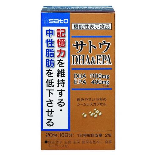 ※商品リニューアル等に伴い、パッケージ・内容等が掲載の内容と一部異なる場合があります。※商品は通常4〜6営業日以内に出荷します。在庫状況により出荷が遅れる場合があります。予めご了承下さい。 商品説明 『サトウDHA&EPA』は、DHA・EPAを配合した機能性表示食品です。DHA（ドコサヘキサエン酸）・EPA（エイコサペンタエン酸）は、オメガ3系脂肪酸と呼ばれ、健康な生活を維持するのに欠かせない成分です。体内でほとんど作ることができない必須脂肪酸のため、毎日の食事から摂取する必要があります。青魚に多く含まれていますが、現代の食生活ではなかなか十分な量を摂取できていない方が多いのが現状です。本品は、DHA・EPA製品初のW機能性表示（記憶力を維持する・中性脂肪を下げる）です。DHA・EPAには、認知機能の一部である記憶力（数・ことば・状況などの情報を記憶し、思い出す力）を維持する機能と、中性脂肪を低下させる機能があることが報告されています。本品は、DHA1100mg、EPA400mg（1日目安量2包あたり）を配合し、かつ飲みやすい小粒のカプセルにしました。カプセルはつなぎ目のないシームレスカプセルを採用し、さらにビタミンEを配合（特許出願）することによってDHA・EPAを酸化から守ります。また、新鮮で高品質な国内原料を使用し、魚の臭いも大幅に除去しました。 文責者の氏名と資格種類 ウエルシア薬局（株）　048-264-1004薬剤師:石原　純