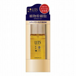 ネイチャーラボ　リッツ　リッツリバイバルステムプラス　50ML