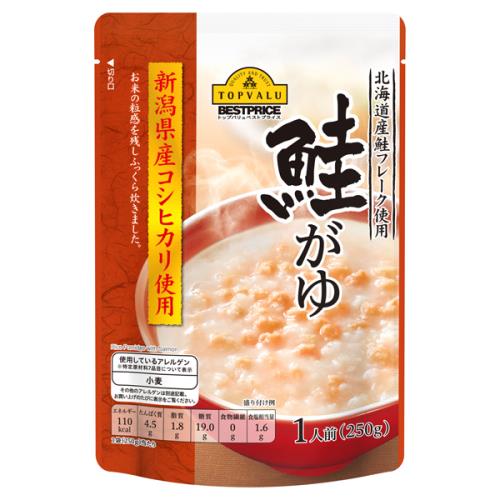 ミニストップで買える定番 レトルト食品 おすすめランキングtop5 コスパも抜群 2ページ目 Jouer ジュエ