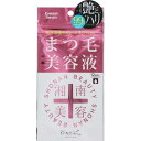 商品説明12種類のまつ毛美容液成分を配合した、湘南美容まつげ美容液です。海洋深層水を含む99％が美容液成分で、まつ毛に艶とハリを与えます。6つのフリー処方で、マツエク・パーマの方にも、マスカラ下地としてもご使用いただけます。文責者の氏名と資格種類ウエルシア薬局（株）048-264-1004薬剤師:石原　純