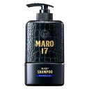 ストーリア　MARO17　ブラックプラス　シャンプー　350ML