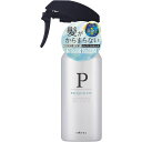 ウテナ プロカリテ まっすぐうるおい水 270ML ヘアスタイリング