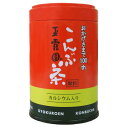 【セット販売】玉露園　こんぶ茶　