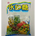 【セット販売】氷砂糖　クリスタル　1KG×5個セット