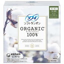 ユニ・チャーム ソフィ ソフトタンポン オ-ガニックコットン 多い日用 スーパー 27個 生理用品