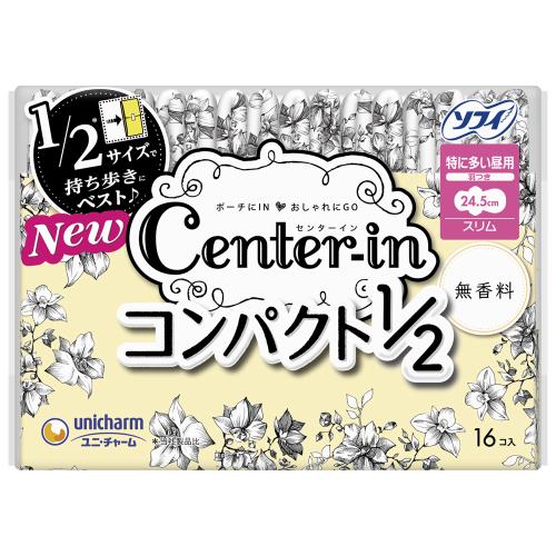 ユニ・チャーム　Center-in　コンパクト1/2　無香料　多い日の昼用　羽つき　16枚　24.5CM　生理用品