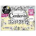 ユニ チャーム Center-in コンパクト1/2 無香料 多い日の昼用 羽つき 16枚 24.5CM 生理用品