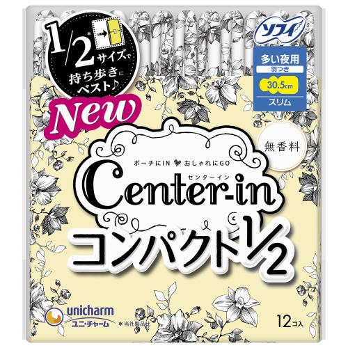 ユニ・チャーム　Center-in　コンパクト1/2　無香料り　多い夜用　12枚　30.5CM　生理用品