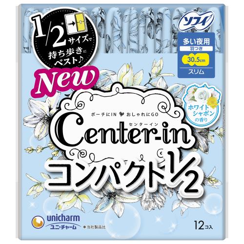 ユニ チャーム Center-in コンパクト1/2 ホワイトシャボンの香り 多い夜用 12枚 30.5CM 生理用品