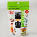 【セット販売】幸田商店 重曹スタンド 120G×10個セット