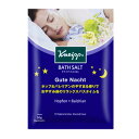 クナイプ　グーテナハト　バスソルト　ホップ&バレリアンの香り　50G　入浴剤