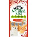 【エントリーP5倍】ネスレ日本 ピュリナ モンプチ ナチュラルキッス ささみ入りまぐろゼリー 40G