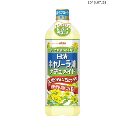 日清オイリオ　キャノーラ油　ナチュメイド　900G×8個セット