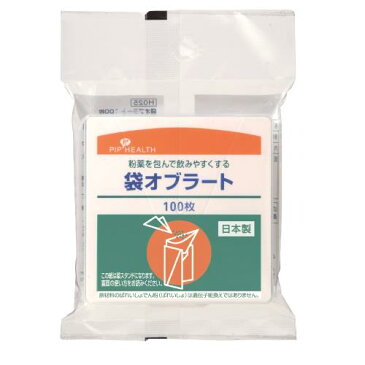 ピップ オブラート袋 100枚
