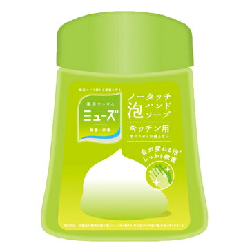 レキットベンキーザー ミューズ ノータッチ キッチン 詰め替え 250ML 泡ハンドソープ