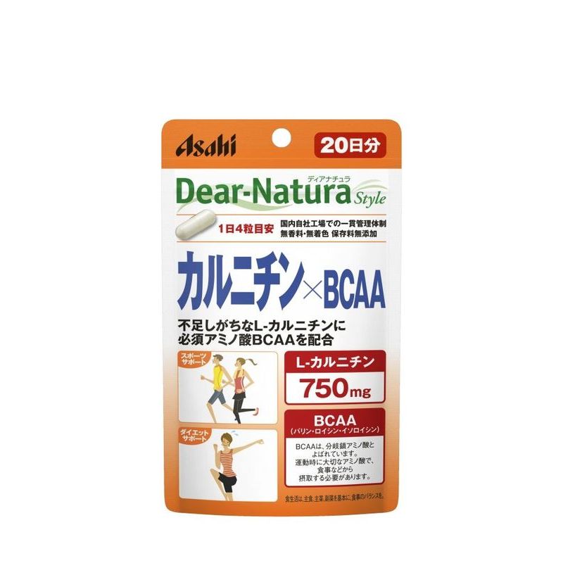 ディアナチュラスタイル　カルニチンXBCAA　80粒　20日分　サプリメント