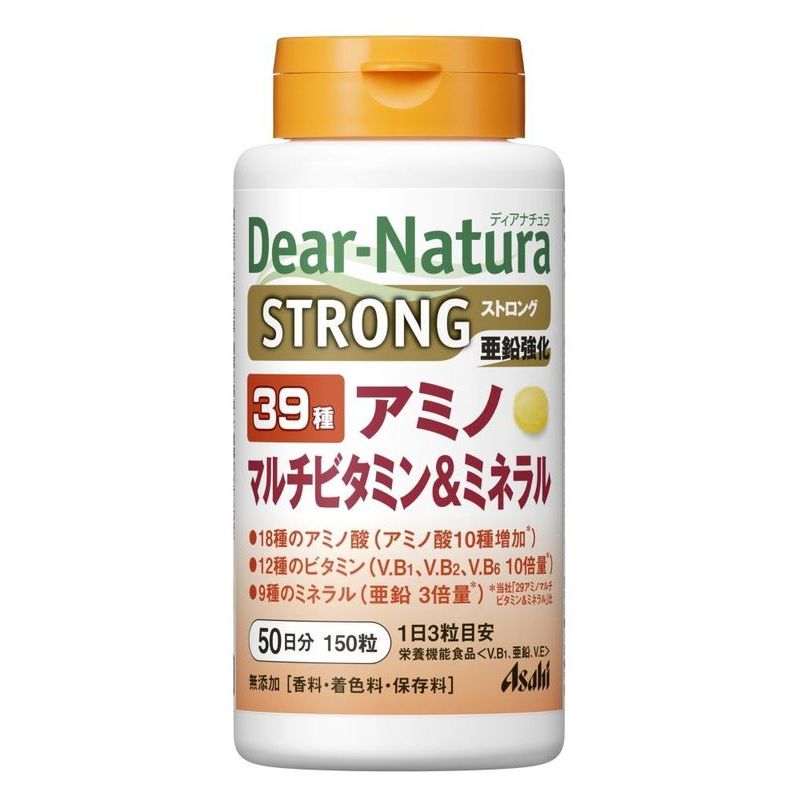 アサヒグループ食品　ディアナチュラ　ストロング39　アミノ　マルチビタミン&ミネラル　150粒　50日分　サプリメント