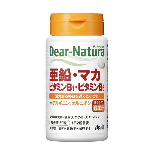 【エントリーP5倍】アサヒグループ食品 ディアナチュラ 亜鉛・マカ・ビタミンB1・ビタミンB6 30粒 30日分 サプリメント 【エントリーP5倍】アサヒグループ食品 ディアナチュラ 亜鉛・マカ・ビタミンB1・ビタミンB6 30粒 30日分 サプリメント