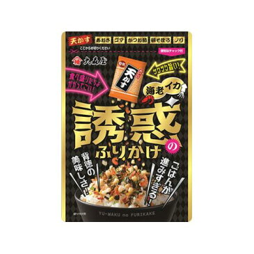 大森屋　誘惑のふりかけ海老イカ　40G