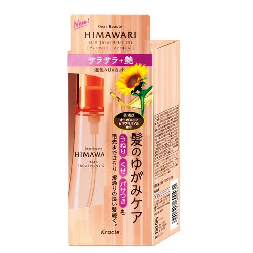 クラシエ　ディアボーテ　HIMAWARI　プレミアム　トリートメントオイル　(サラサラ)　60ML　ヘアオイル