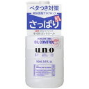エフティ資生堂　UNO　(ウーノ)　スキンケアタンク　さっぱり　160ML　男性用保湿液　(医薬部外品)