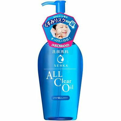 ファイントゥデイ　専科　オールクリアオイル　230ML　メイク落としのサムネイル