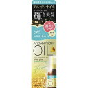 マンダム　LUCIDO-L　アルガンリッチオイル　#EXヘアオイル　シアーグロス　60ML　ヘアオイル