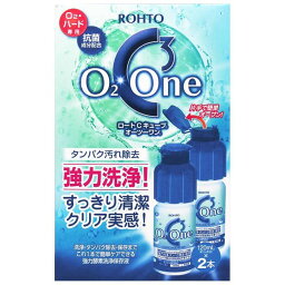 ロート製薬　ロートCキューブ　オーツーワン　120ML×2本　O2・ハードレンズ専用　強力酵素洗浄保存液