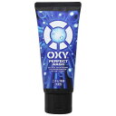 ロート製薬　OXI　(オキシー)　パーフェクトウォッシュ　130G　男性用洗顔料 その1