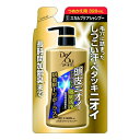 ロート製薬 De Ou (デ オウ) 薬用スカルプケアシャンプー 詰め替え 320ML 男性用シャンプー