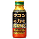 ハウスウェルネスフーズ ウコンの力 超MAX 120ML×6個セット