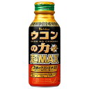 ハウスウェルネスフーズ　ウコンの力　超MAX　120ML×6個セット