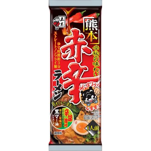 【エントリーP5倍】五木食品 熊本赤辛ラーメン 120G×10個セット