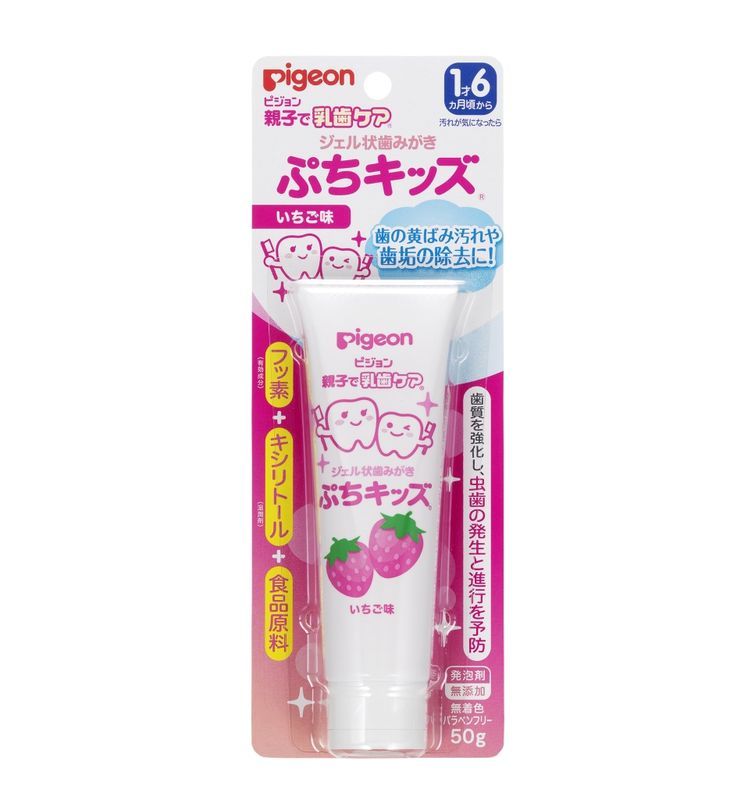 ピジョン 親子で乳歯ケア ジェル状歯みがき ぷちキッズ いちご味 50G 1歳6か月から ベビー用歯磨き粉