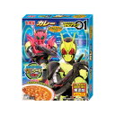 丸美屋　仮面ライダーゼロワン　カレーポーク　160G×10個セット