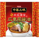明星 中華三昧赤坂璃宮広東風醤油 104G×12個セット 明星 中華三昧赤坂璃宮広東風醤油 104G×12個セット