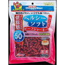 【エントリーP5倍】ドギーマン ヘルシーソフト ビーフカット 420G(4)