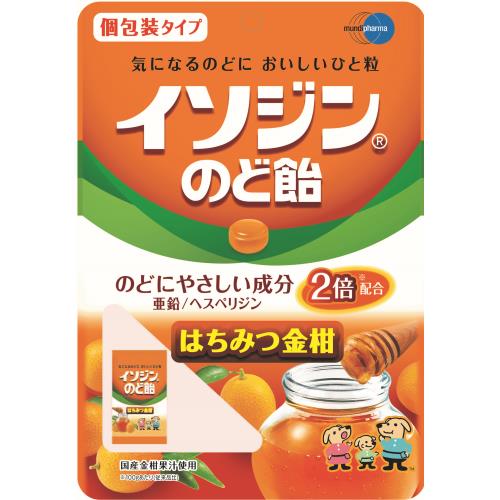 ムンディ　イソジンのど飴はちみつ金柑　54G