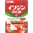 ムンディ　イソジンのど飴クリアアップル　54G