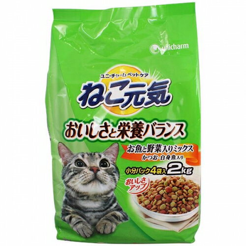 【エントリーP5倍】ユニ・チャーム　ねこ元気　お魚野菜　2.0KGのサムネイル