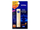 花王 ニベア ウォータリングリップ ディープモイスチャー はちみつ 2.2G