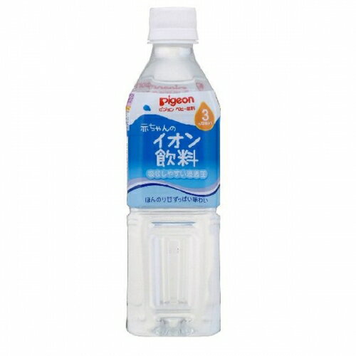 ピジョン　イオン飲料　500ML