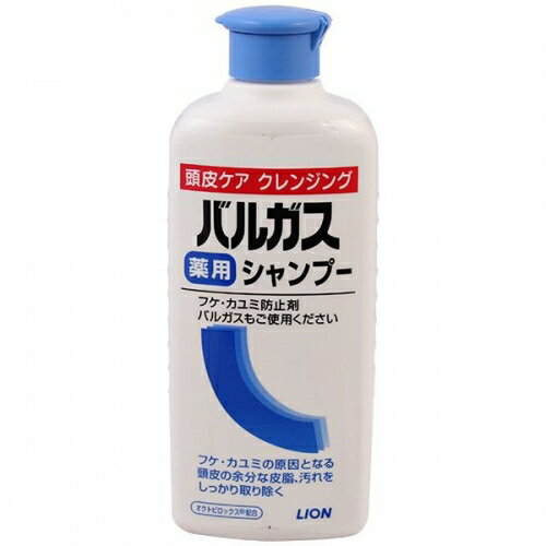 ライオン　バルカス薬用シャンプー　200ML