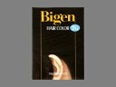 ▲【在庫のみの価格】ホーユー ビゲンヘアカラー 7G (M578)