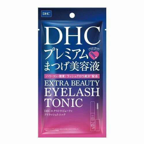 DHC　(ディーエイチシー)　エクストラビューティアイラッシュトニック　6.5ML　プレミアムまつげ美容液