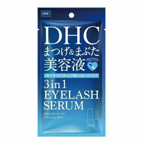 商品説明まつ毛、根もと、まぶたのトリプルケアで、目もとから若々しく！成分表示水、BG、フェノキシエタノール、カルボマー、AMP、（アクリル酸ブチル/イソプロピルアクリルアミド/ジメタクリル酸PEG−18）クロスポリマー、ペンチレングリコール、アラントイン、ダイズ種子エキス、デキストラン、ダイズ芽エキス、ヒアルロン酸Na、アセチルテトラペプチド−3、アカツメクサ花エキス、アセチルデカペプチド−3、オリゴペプチド−20、オクタペプチド−2使用方法メークを落とした清潔なまつ毛、化粧水で整えたまぶたにお使いください。 生え際の皮膚から先端までのまつ毛全体と、まぶたにむらなく塗布してください。特に気になる部分は、念入りにおこなってください。マスカラ下地として使用する場合は、美容液が乾いてからマスカラを塗ってください。注意事項●目に入った場合は、直ちに洗い流してください。●お肌に異常が生じていないかよく注意して使用してください。お肌に合わないとき、即ち次のような場合には、使用を中止してください。そのまま使用を続けますと、症状を悪化させることがありますので、皮膚科専門医等にご相談されることをおすすめします。（1）使用中、赤み、はれ、かゆみ、刺激、色抜け（白斑等）や黒ずみ等の異常があらわれた場合（2）使用したお肌に、直射日光があたって上記のような症状があらわれた場合●傷やはれもの、湿疹等、異常のある部位には使用しないでください。