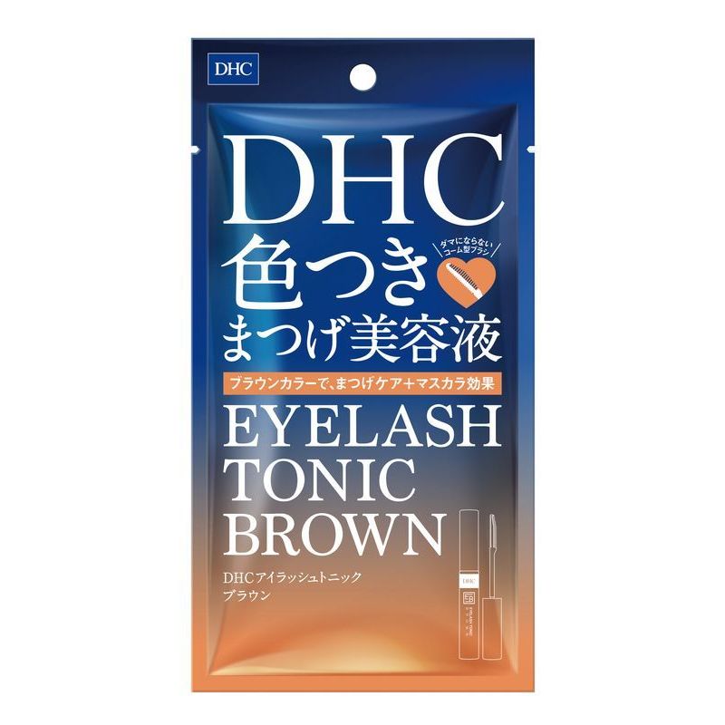 ディーエイチシー まつ毛美容液 DHC　(ディーエイチシー)　アイラッシュトニック　ブラウン　120G　色つきまつげ美容液