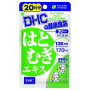 DHC　はとむぎエキス　