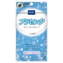 DHC (ディーエイチシー) プラセンタ 20日分 美容サプリメント